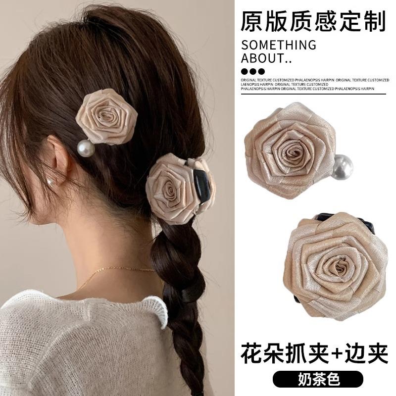 

Exquisite New Chinese Handmade Rose Hairpin Headpiece 2024 Catclip Women s High End Sensation Shark Clip At Back Of Head