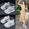 Hollow Dad Shoes Women's 2025 Summer New Thick-soled Breathable Mesh Versatile Casual Sports Super Fire Little White Shoes Women's Shoes