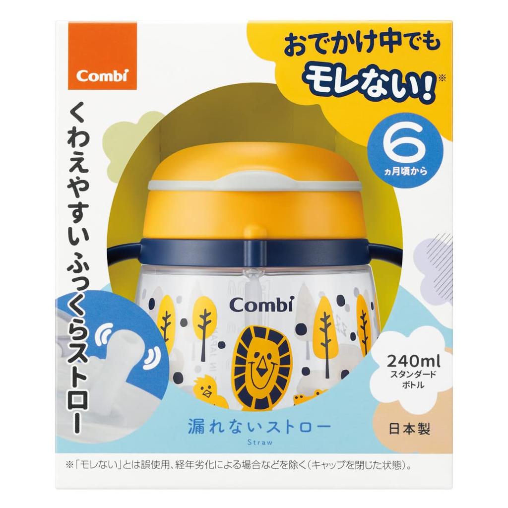 COMBI Rakumug Leakproof Straw 240 N Lion