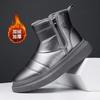 Winter Snow Boots Men's Warm Cotton Shoes Winter Velvet Thickened Northeast Cotton Boots Fur Integrated Men's Shoes