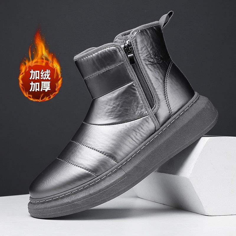 Winter Snow Boots Men's Warm Cotton Shoes Winter Velvet Thickened Northeast Cotton Boots Fur Integrated Men's Shoes