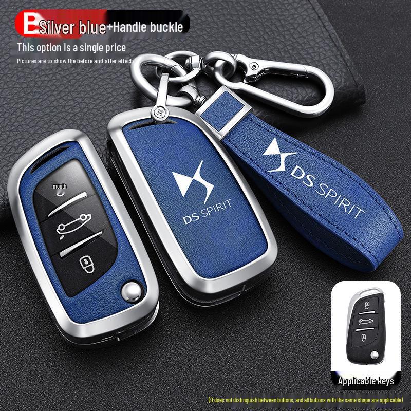 2021 DS 5LS, DS6, DS4S Key Case - Folding Car Key Protective Shell