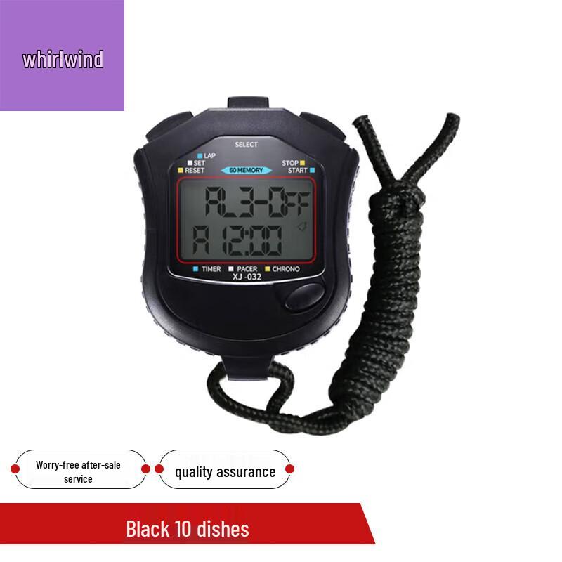 XuanShi 10-Channel Digital Stopwatch Timer