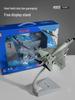 Stealth Fighter J-20 Alloy Airplane Model J-3 Boys Toy