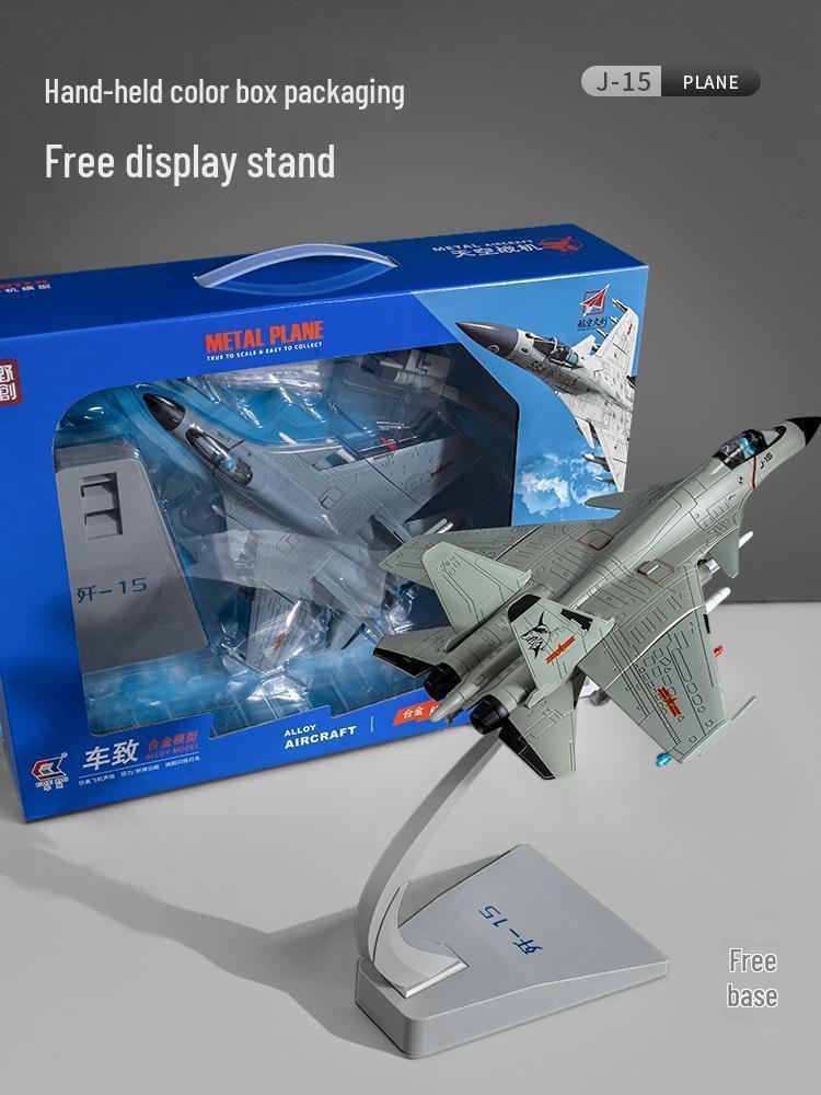 Stealth Fighter J-20 Alloy Airplane Model J-3 Boys Toy