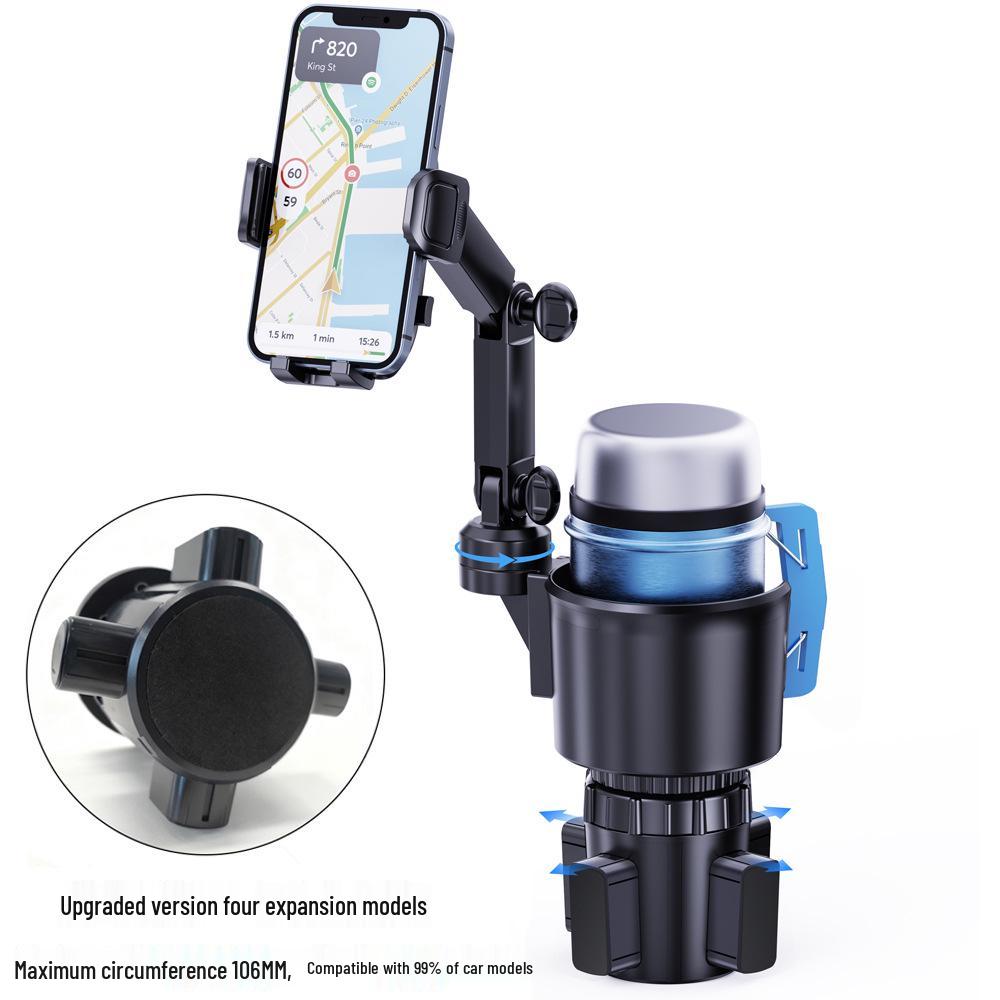 

2026 Universal Car Phone Holder: Dual Mount Cup & Navigation Stand with Upgraded Base