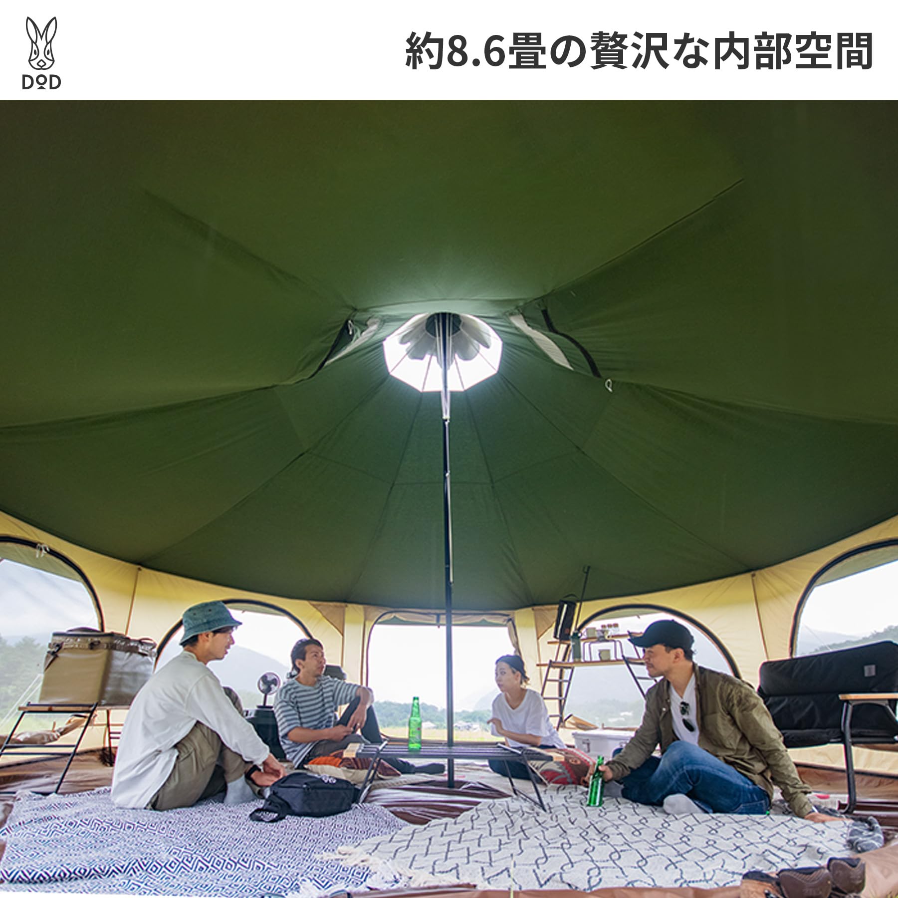 テント/タープ DOD TAKENOKO TENT2 タケノコテント2 | DOD STORE （ディーオーディー公式オンライン