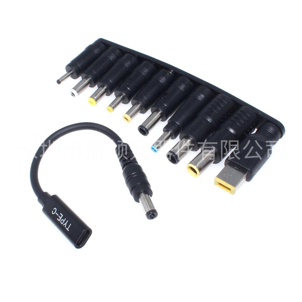 10-Piece Laptop Power Adapter Set with PD65W Charging Cable