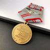 [Kupfer] Neu gravierte 40-Jahre-Medaille der Sowjetischen Streitkräfte, Leninorden, 40-Jahre-Gedenkmedaille, Zubehöranhänger