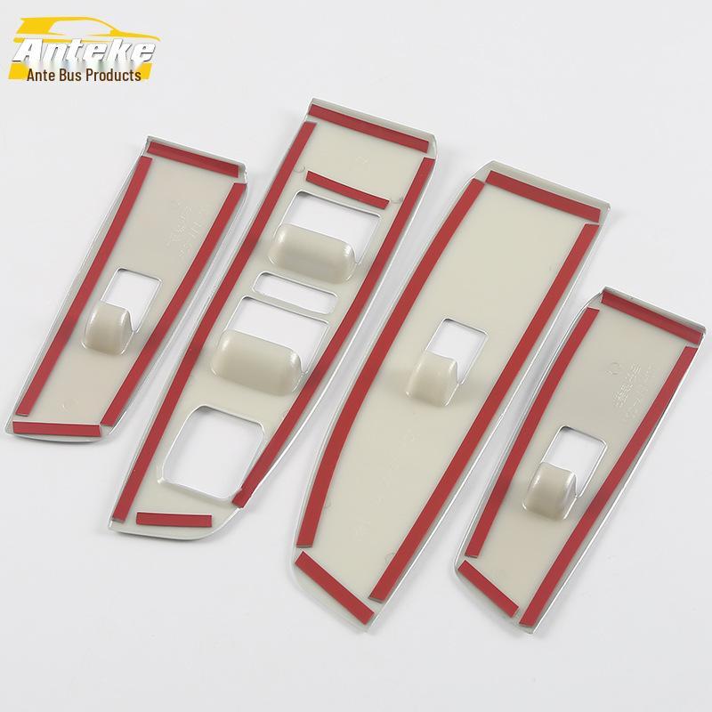 VV7 Window Switch Decorative Frame - Fits 17 Models, Glass Armrest Button Sequin Accessories