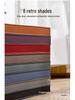 Thickened Sheepskin Business Notebook