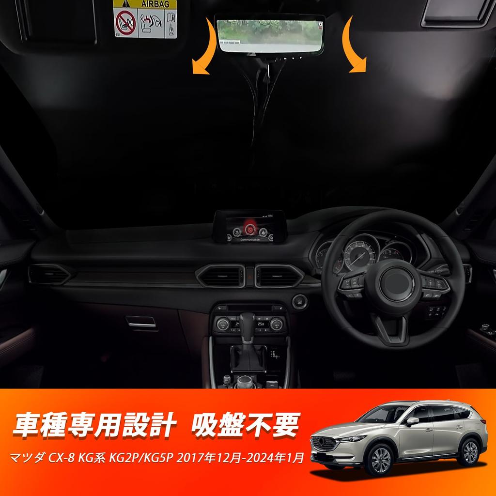 New Mazda Sunshade Windshield Sunshade for KG5P and KG2P Features UV Heat and Foldable Design for Car Camping and Privacy A Versatile Accessory and