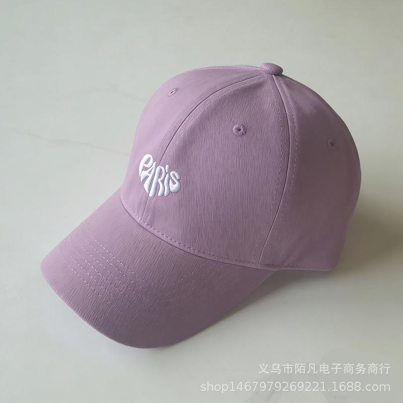 Spring and summer new letter embroidered baseball cap men's and women's fashion versatile trend sun hat travel sun protection cap