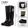 Men's tall labor insurance men's rain shoes thermal rain boots black waterproof overshoes non-slip and wear-resistant acid and alkali water shoes