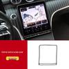 Mercedes GLC300L/C-Class C260L Center Console & Navigation Screen Protector - Silicone Cover Car Accessories