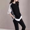 Women's Spring Autumn Vacation Two Piece Spliced Striped Long Sleeved Shirt Women's