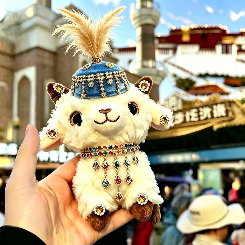 Feather Rhinestone Sheep Goat Keychain Soft Lamb Bag Charm Gift Mascot Pendant Spring Festival