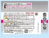 Deodorizer Power Car Ion Deodorizer Plus Deodorizing Beads for Placed 90g X 3 Clear Car Air Freshener [Bulk Purchase] Cars, Type, Unscented, Beads,
