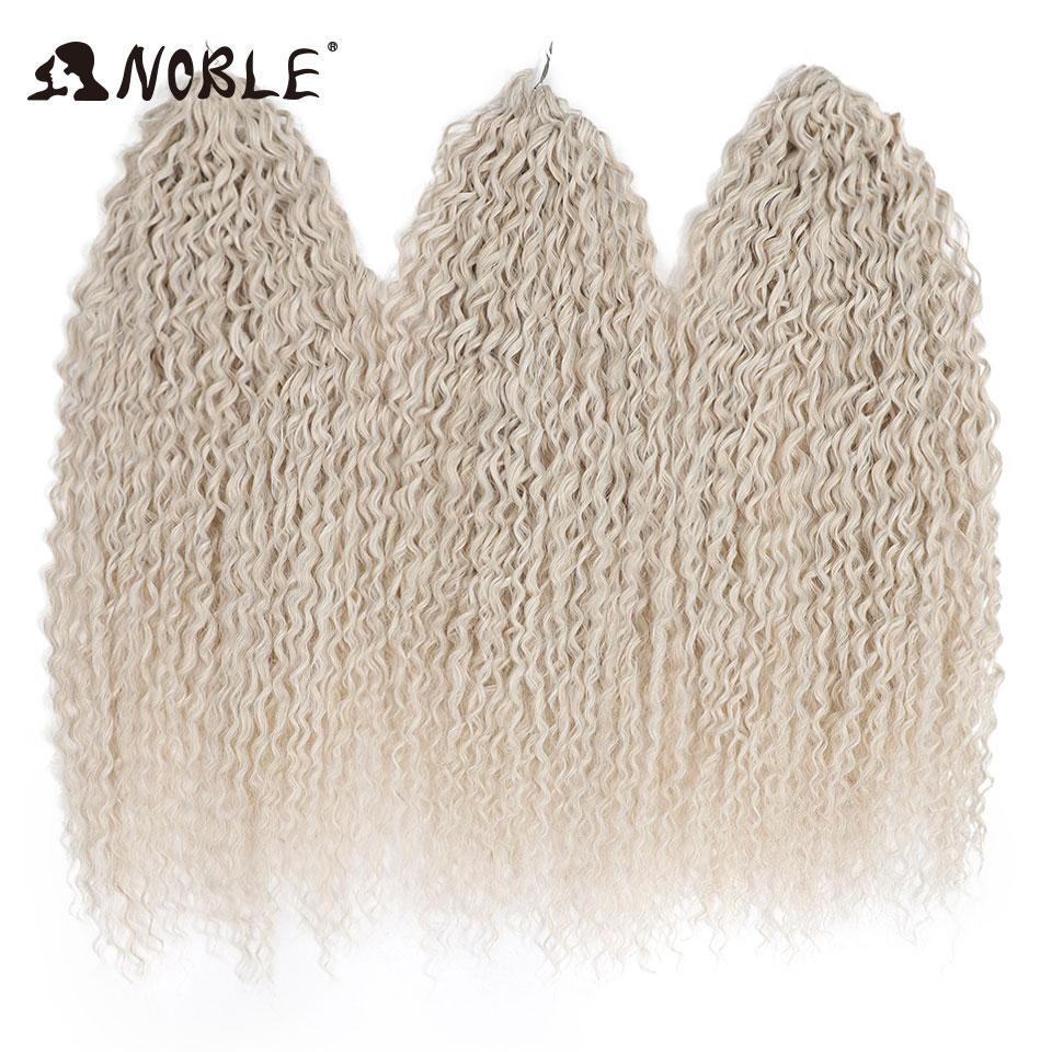 Noble 24 Inch Jet Black Water Wave Crochet Hair Synthetic Braiding Hair, Pre-Stretched Curly Crochet Braids Extensions for Women