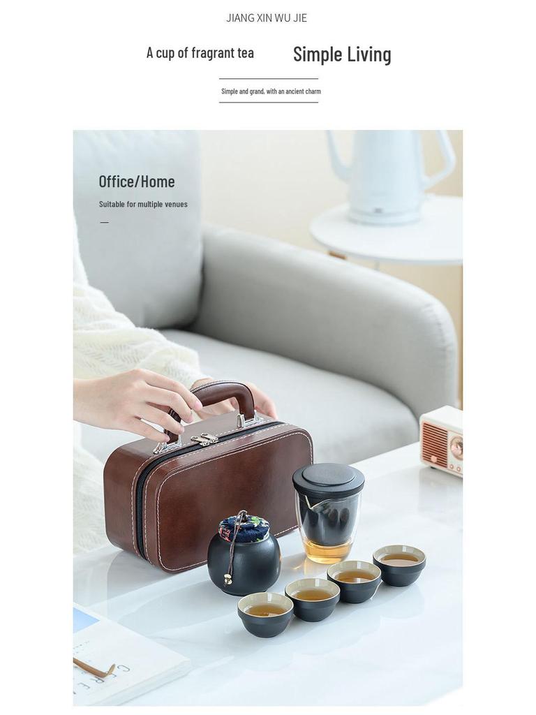 Kung Fu Travel Tea Set: Coarse Pottery Teacup Set with Customizable Logo for Office or Business Trips