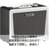 VOX Nutube keyboard amplifier, VX50KB, compact and lightweight design, 50W large output, perfect ...