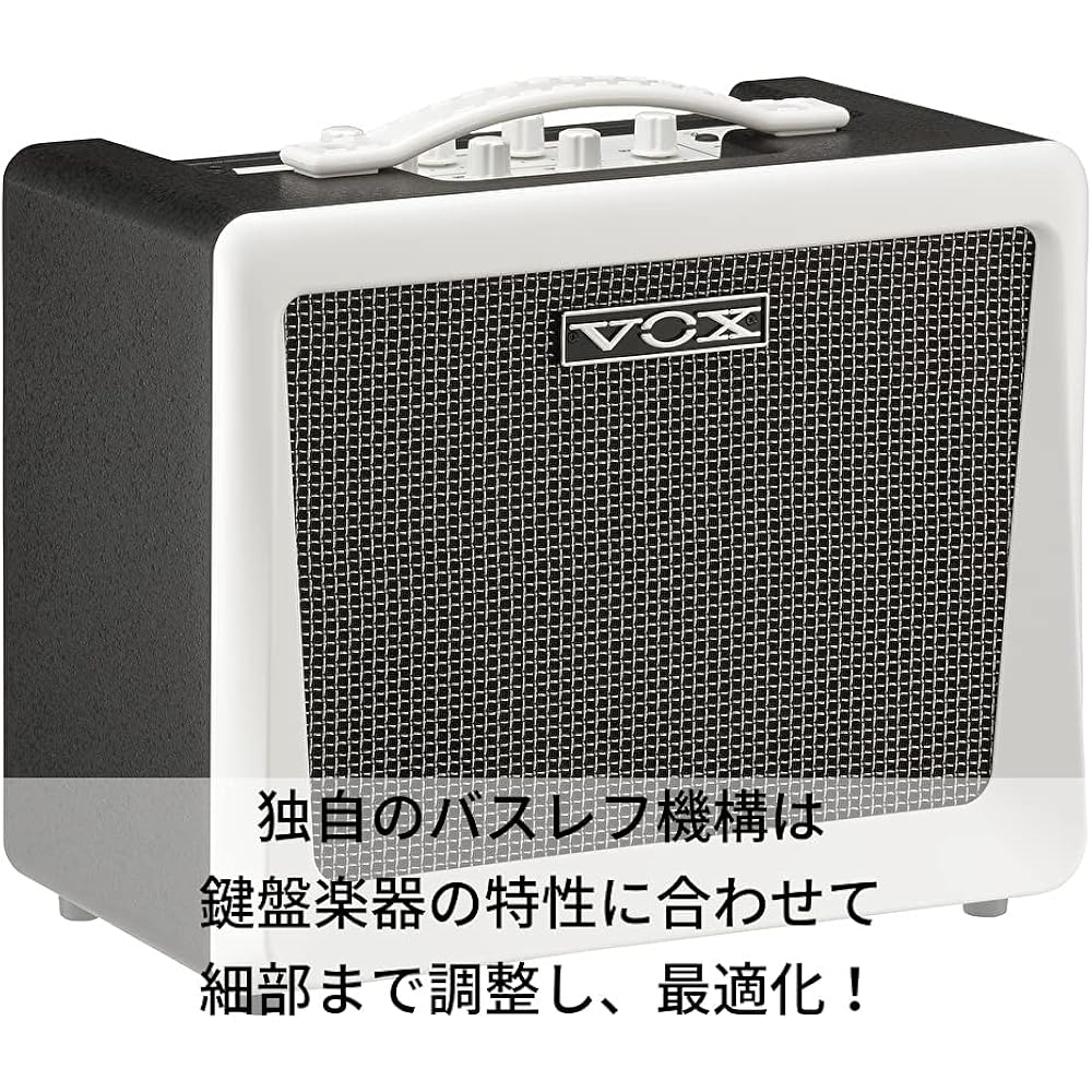 VOX Nutube keyboard amplifier, VX50KB, compact and lightweight design, 50W large output, perfect ...