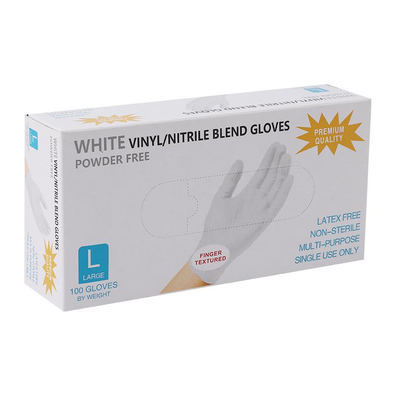 

Vise Thickened Food-Grade Disposable Nitrile Protective Gloves