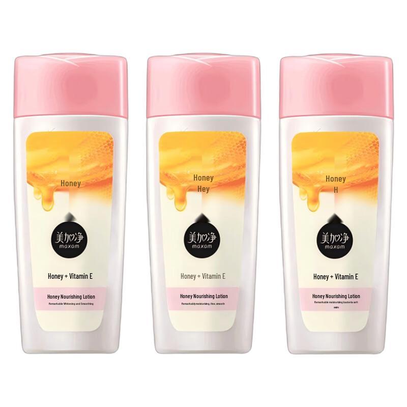 Mei Jia Jing Honey Moisturizing Softening Lotion