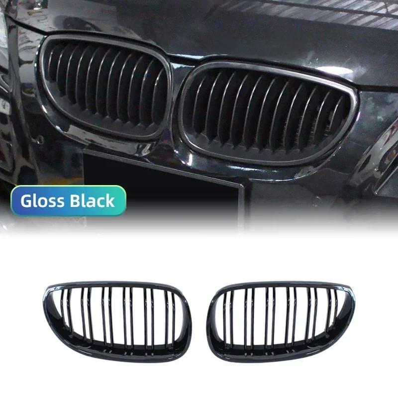 

Front Kidney Double-Grille Carbon Fiber Grille For BMW 5 Series E60 520i 523i 525i 528i 530i 535i 550i 2003-2009
