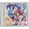 Used Tayutama -Kiss On My Deity- Original Soundtrack
