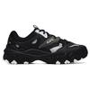Fila Oakmont 2 Mesh Fabric TPU Leather Retro Versatile Shock Absorbing Durable Lightweight Low Top Casual Shoes Men Sneaker Black F12M232133FBK
