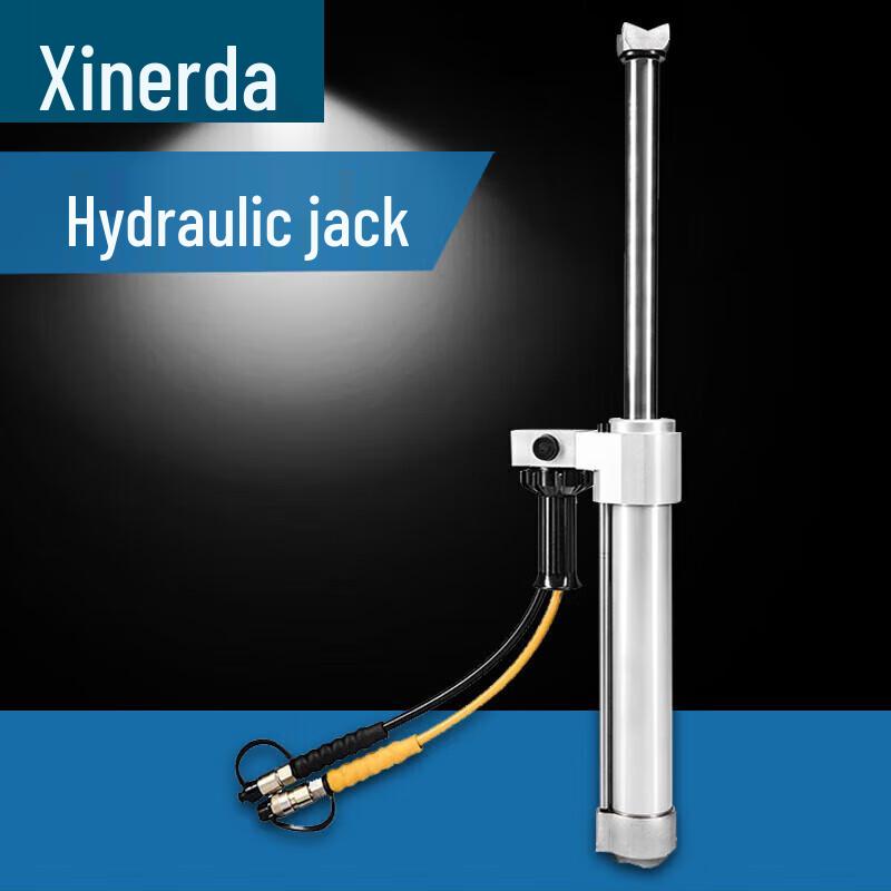 XINRUIDA Electric Hydraulic Rescue & Extrication Tools