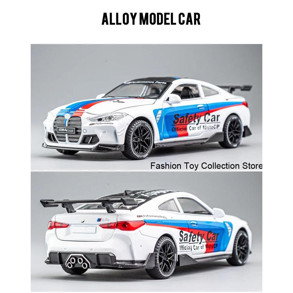 1/32 BWM-M4 Alloy Car Model High Simulation Diecasts Toy with Sound and Light Pull Back Vehicles Decoration Toys for Kids