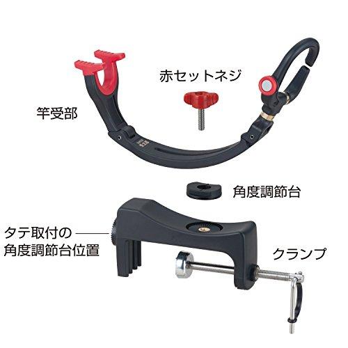 Daiichi Seiko Super Uketaro 02019 Rod Holder, Black