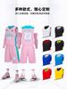 New Basketball Jersey Set Classic Men's and Women's Game Team Jersey Training Special Training Camp Printing Number Sports Vest