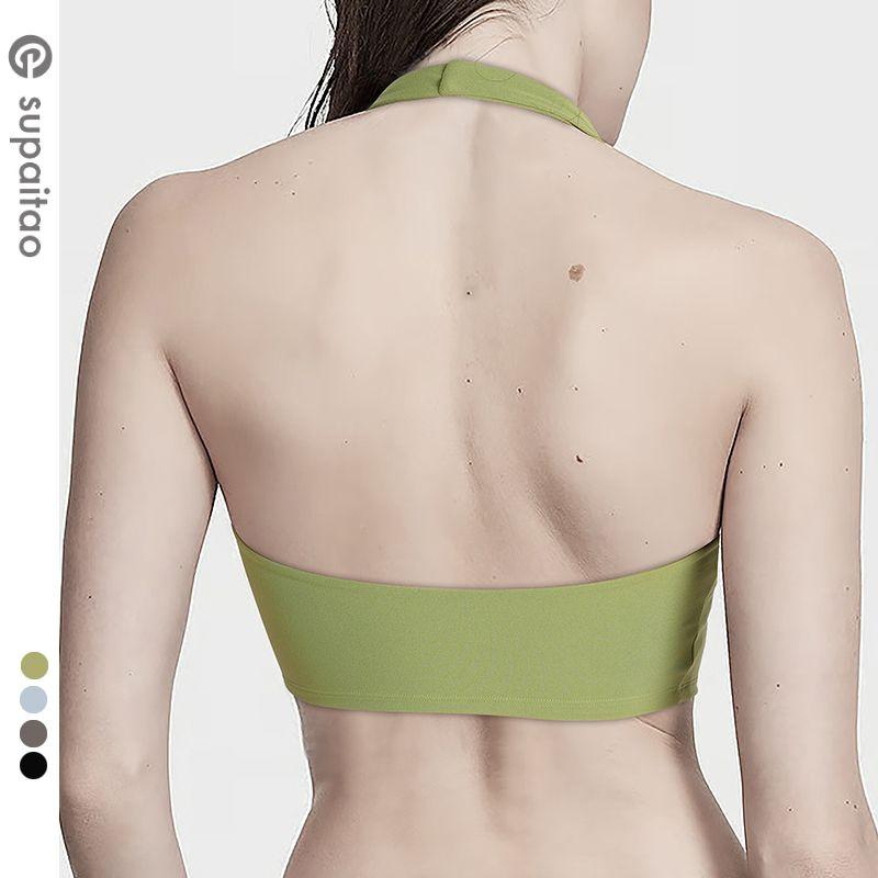 

Supai Taomei Back Halter Spaghetti Straps Workout Bra Pilates Intimates Low Strength Nude Feel Fashion Tape Sports Vest S/4 Matcha green