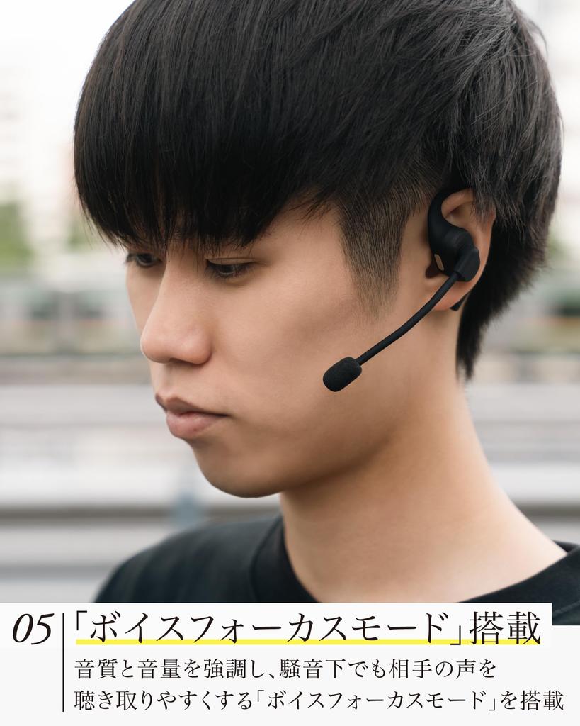final KDT3000 AI noise barrier microphone that delivers only your voice While Doing Other earphones - - "Listen Things" (Cream)