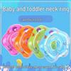 Babyschwimmring - Aufblasbarer, verdickter Schwimmer mit kostenlosem Versand
