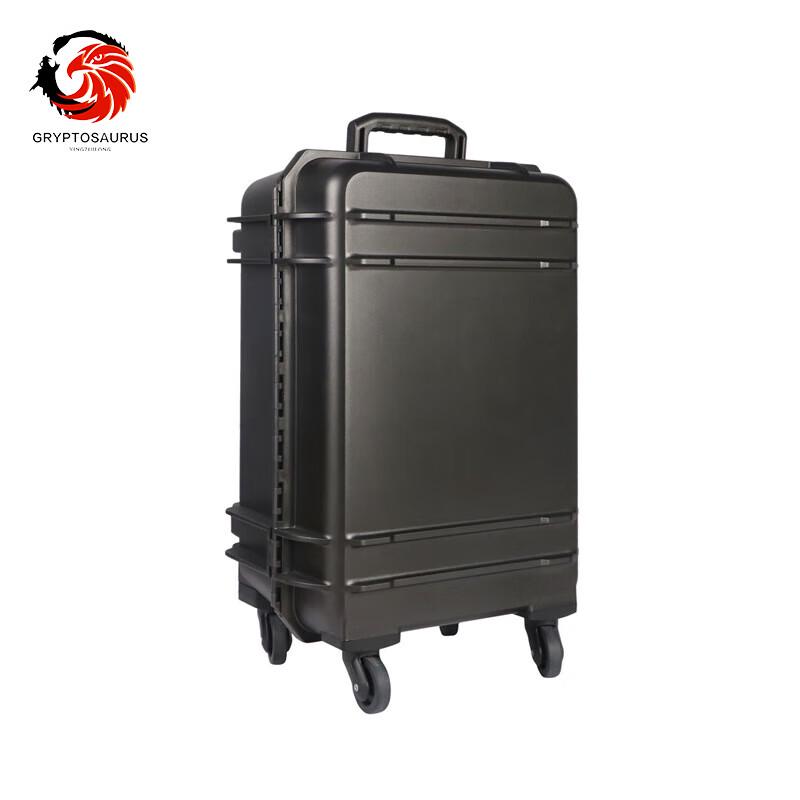 Yingzuidragon 533525 Protective Trolley Case