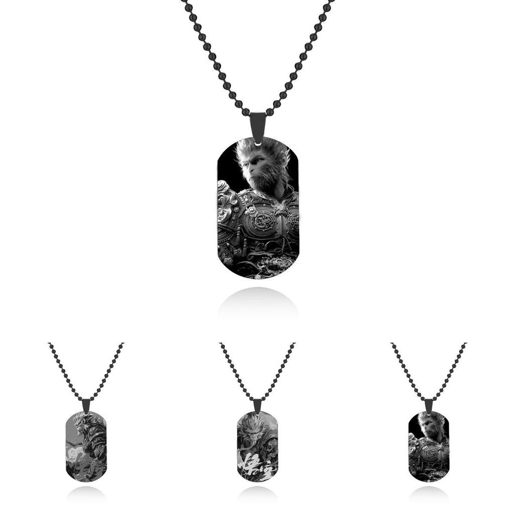 Elegant Black Myth Wukong Themed Keychain Pendant Necklace In Stylish Two-dimensional Style