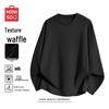 Men's Heavyweight Waffle Knit Long Sleeve T-Shirt