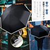 MOTIFUN Folding Automatic Large Size Super 8 Suitable for Sun and Heavy UV Reflective Rainy Season Typhoon Foldable Umbrella for Storage Pouch