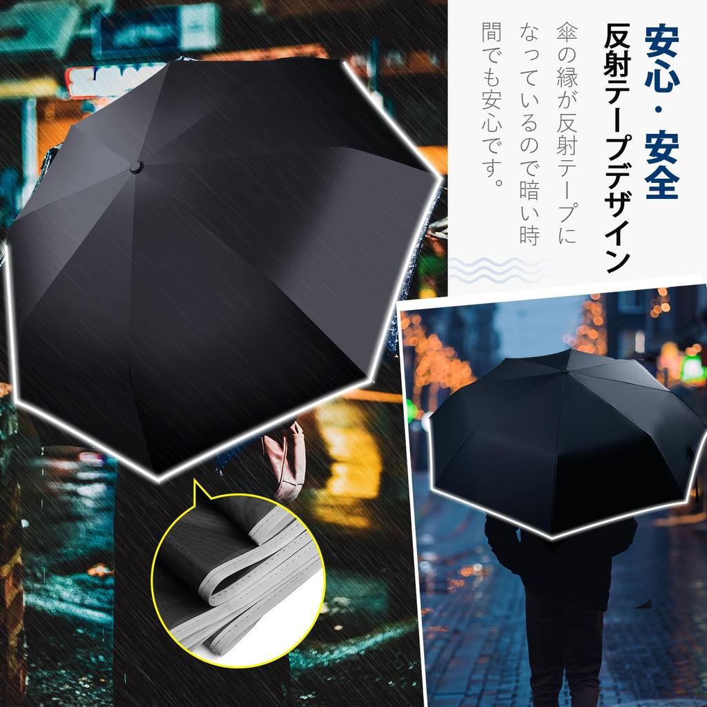 MOTIFUN Folding Automatic Large Size Super 8 Suitable for Sun and Heavy UV Reflective Rainy Season Typhoon Foldable Umbrella for Storage Pouch