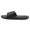 Cool Cat Sport Slippers Black/White Men's 371051-01