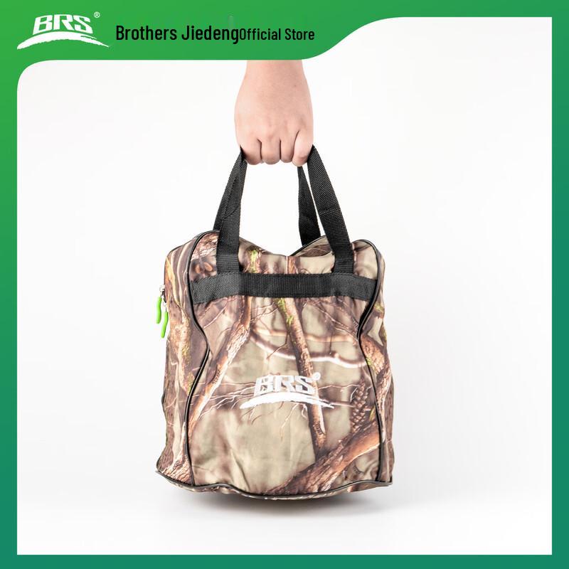 BRS-7 Hercules Windproof Outdoor Multi-Fuel Stove