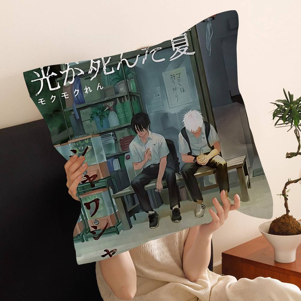 The S-Summer H-Hikaru Died Pillow Covers Cartoon Sofa Decorative Home Double-sided Printing Short Plush Cute Cushion Cover