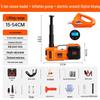 5-Ton Multi-Function Vehicle-Mounted Electric Jack with Electric Wrench and Air Pump for Tire Changes