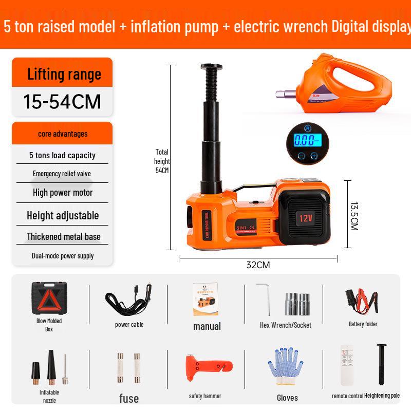 5-Ton Multi-Function Vehicle-Mounted Electric Jack with Electric Wrench and Air Pump for Tire Changes