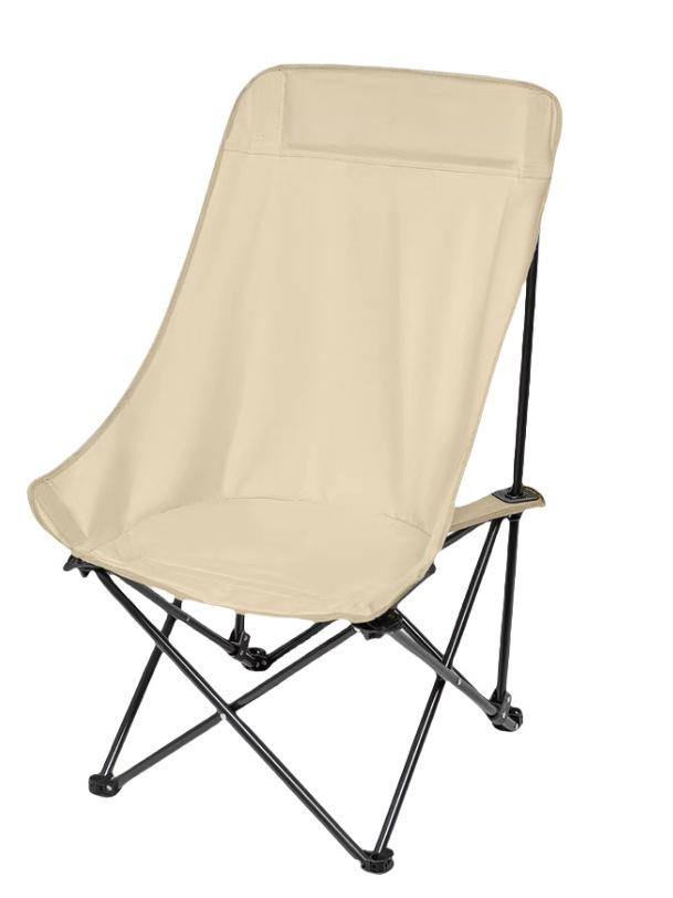 Height-Adjustable Outdoor Folding Moon Chair: Portable Recliner & Camping/Fishing Stool хаки