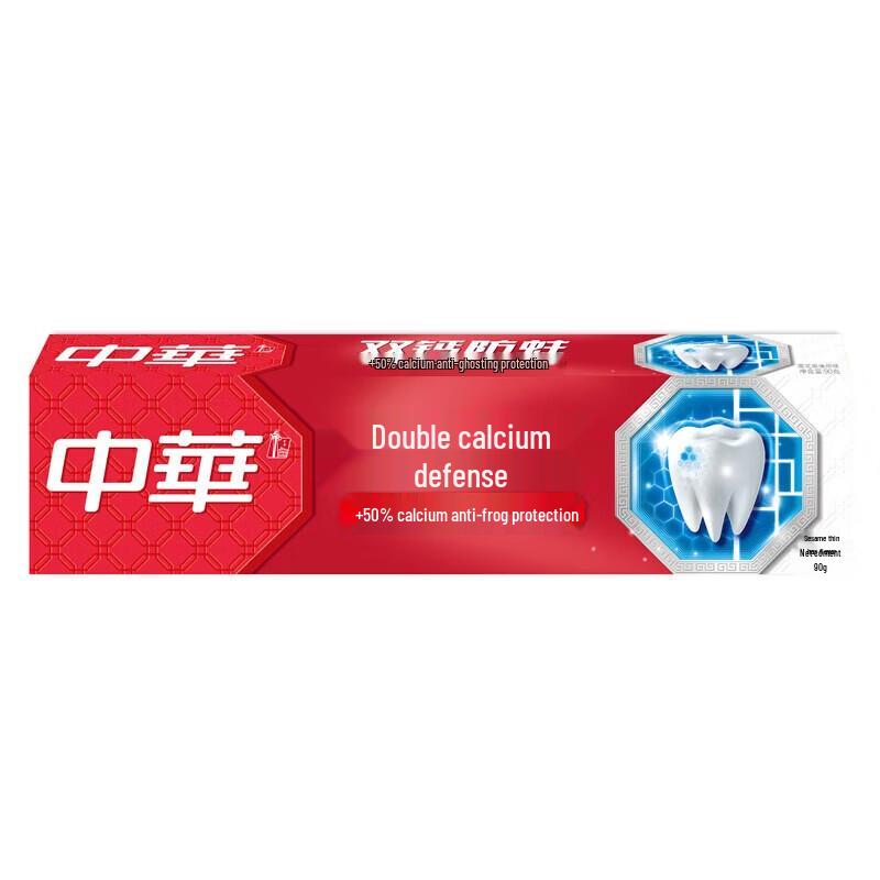 Zhonghua Anti-Cavity Toothpaste with Black Sesame & Peppermint